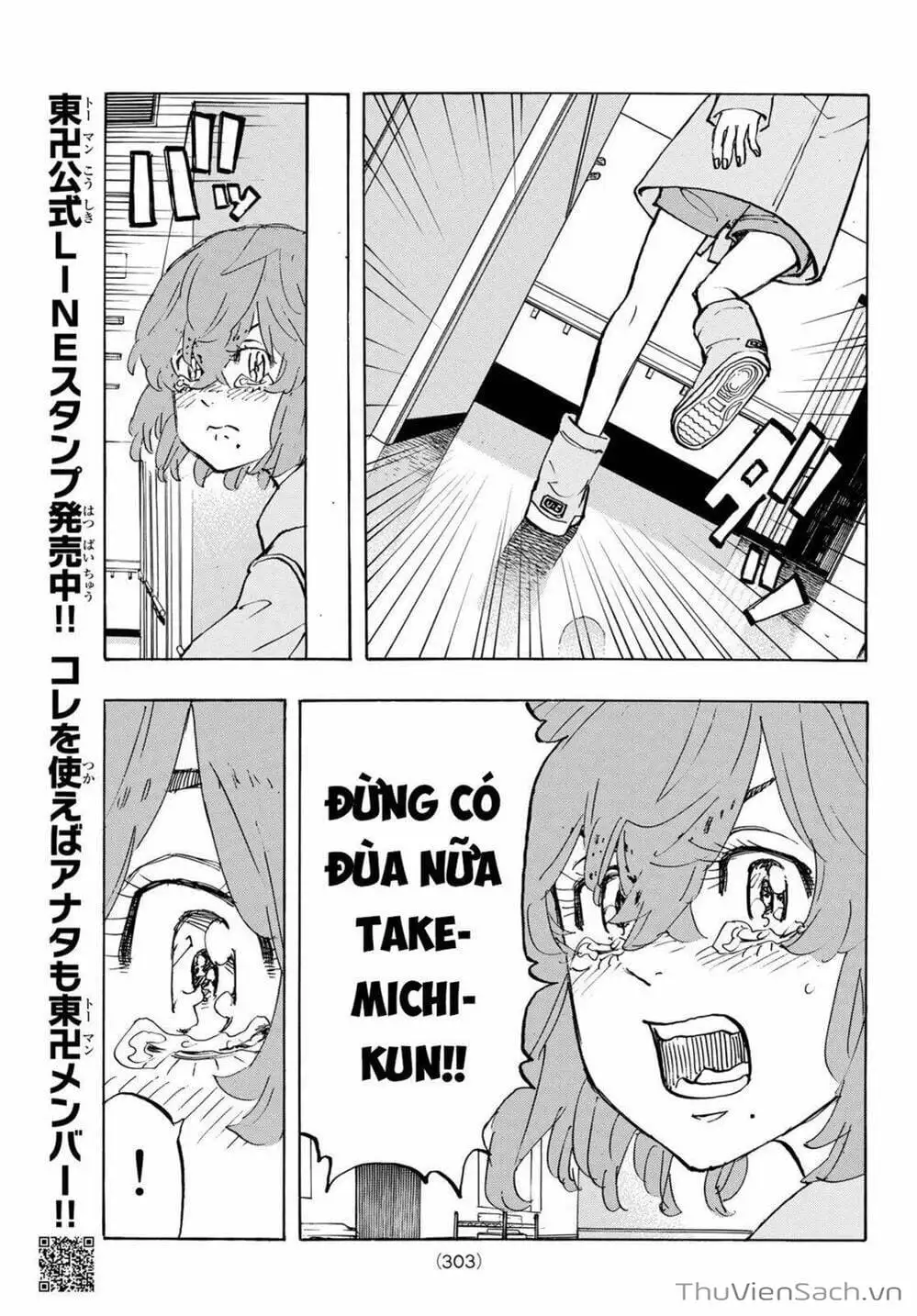 Truyện Tranh Kịch Trường Của Takemichi trang 5