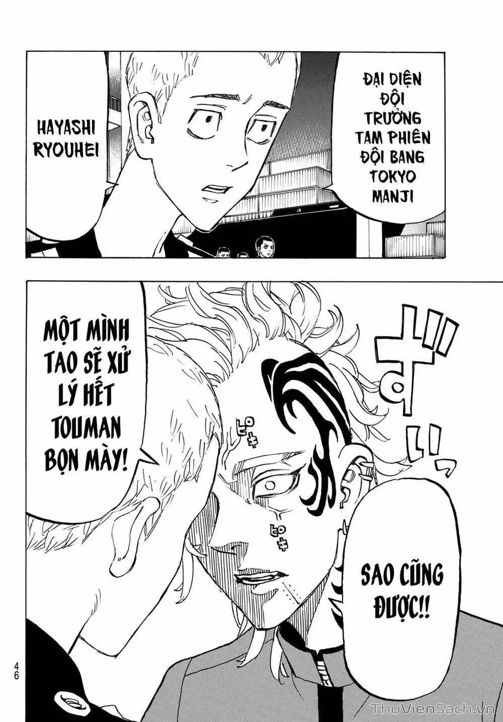 Truyện Tranh Kịch Trường Của Takemichi trang 5