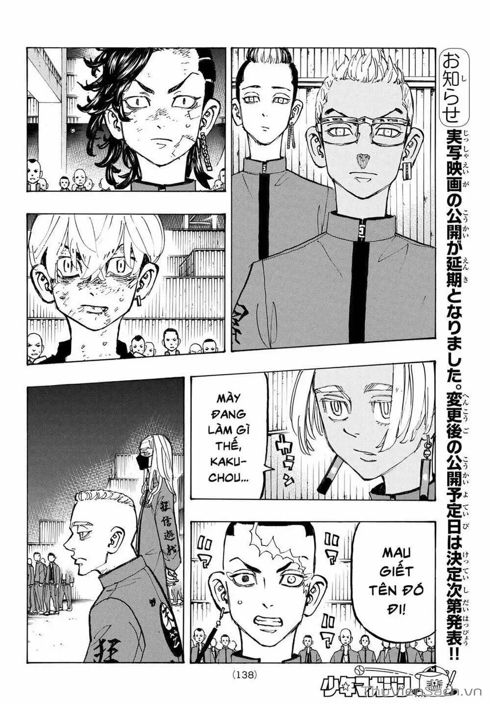 Truyện Tranh Kịch Trường Của Takemichi trang 5