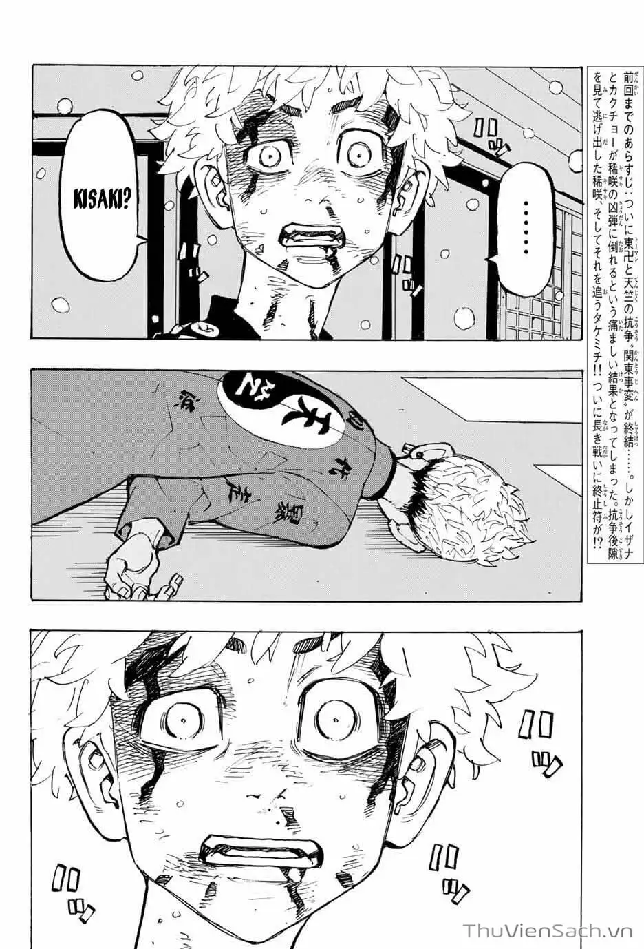 Truyện Tranh Kịch Trường Của Takemichi trang 5