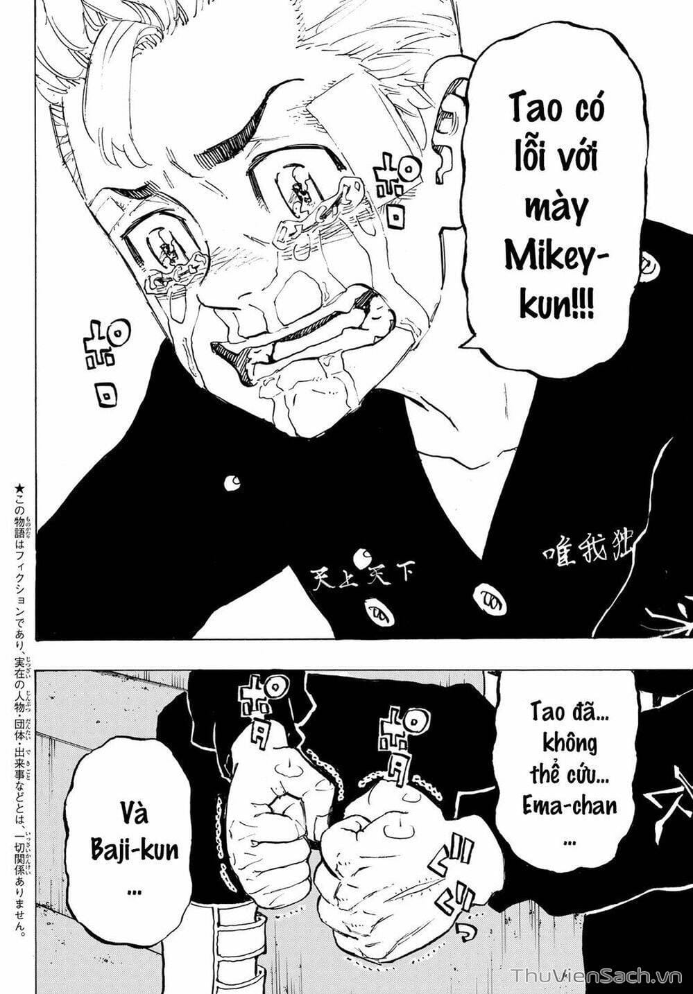 Truyện Tranh Kịch Trường Của Takemichi trang 5