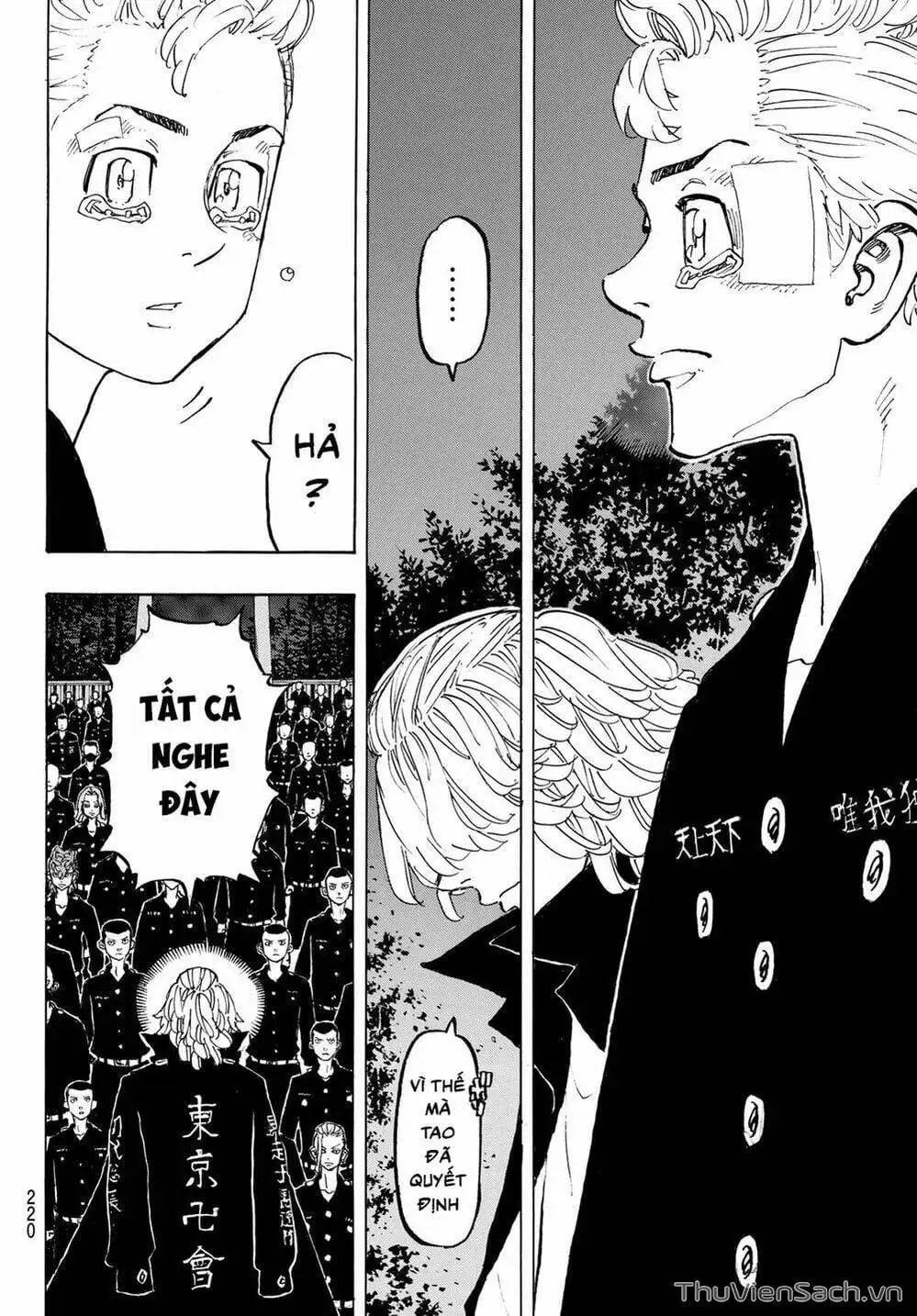 Truyện Tranh Kịch Trường Của Takemichi trang 5