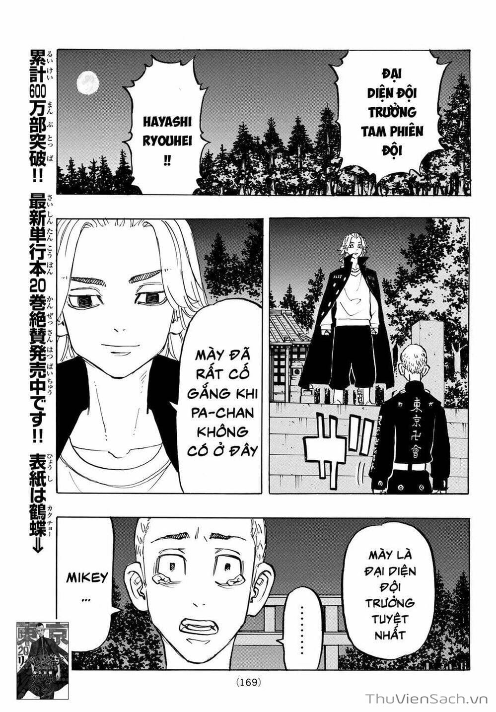 Truyện Tranh Kịch Trường Của Takemichi trang 5