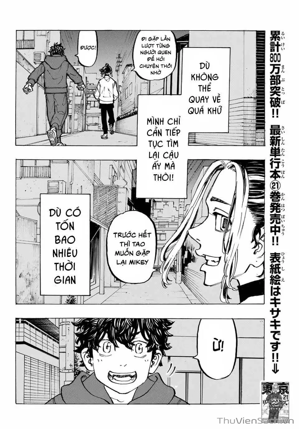 Truyện Tranh Kịch Trường Của Takemichi trang 5