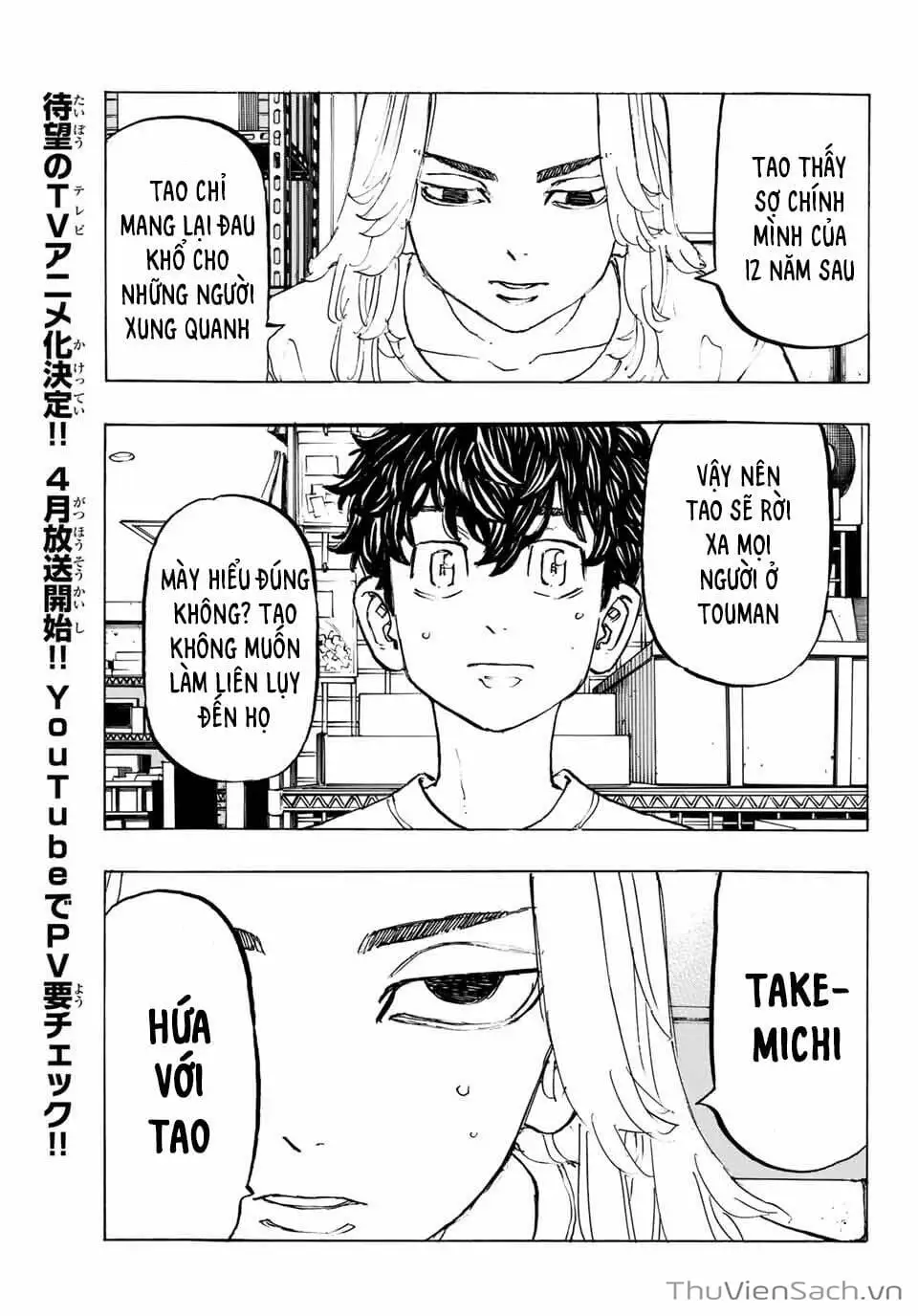 Truyện Tranh Kịch Trường Của Takemichi trang 5