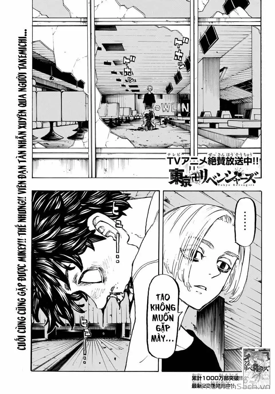 Truyện Tranh Kịch Trường Của Takemichi trang 5