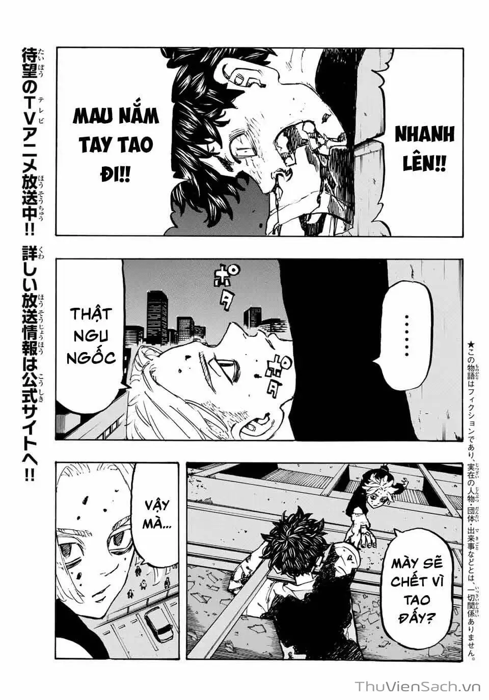 Truyện Tranh Kịch Trường Của Takemichi trang 5