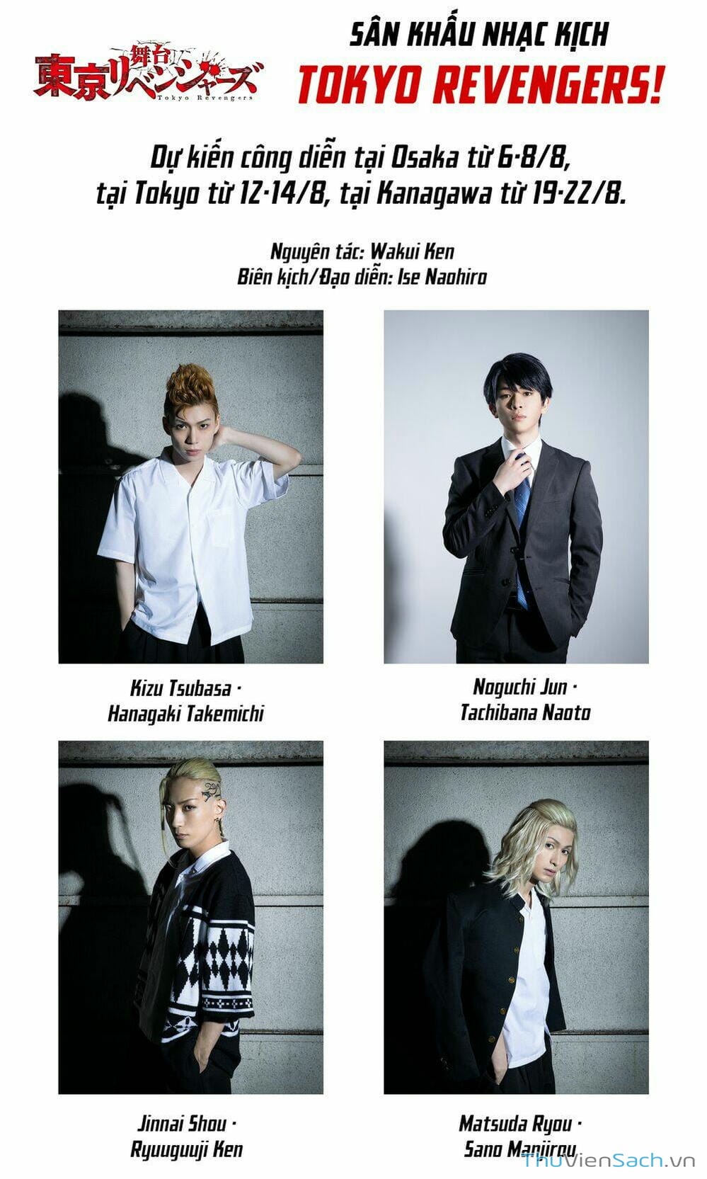 Truyện Tranh Kịch Trường Của Takemichi trang 5