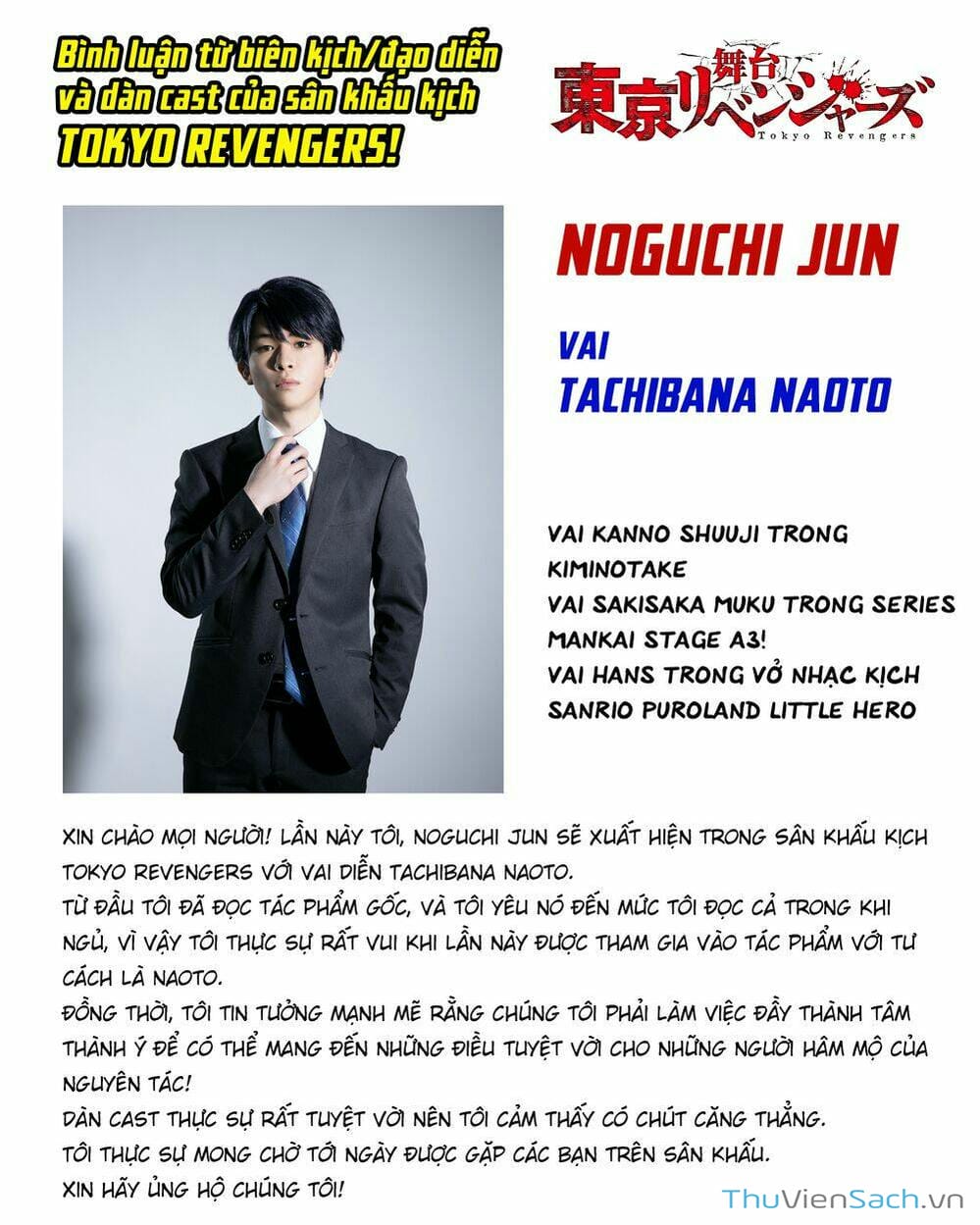 Truyện Tranh Kịch Trường Của Takemichi trang 5