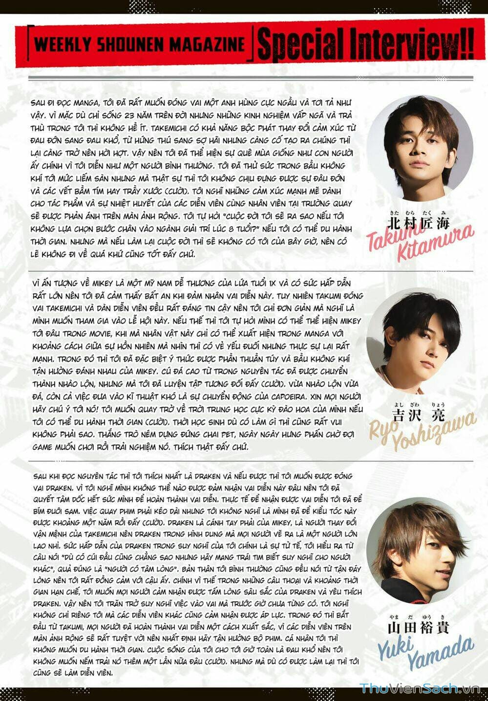 Truyện Tranh Kịch Trường Của Takemichi trang 5