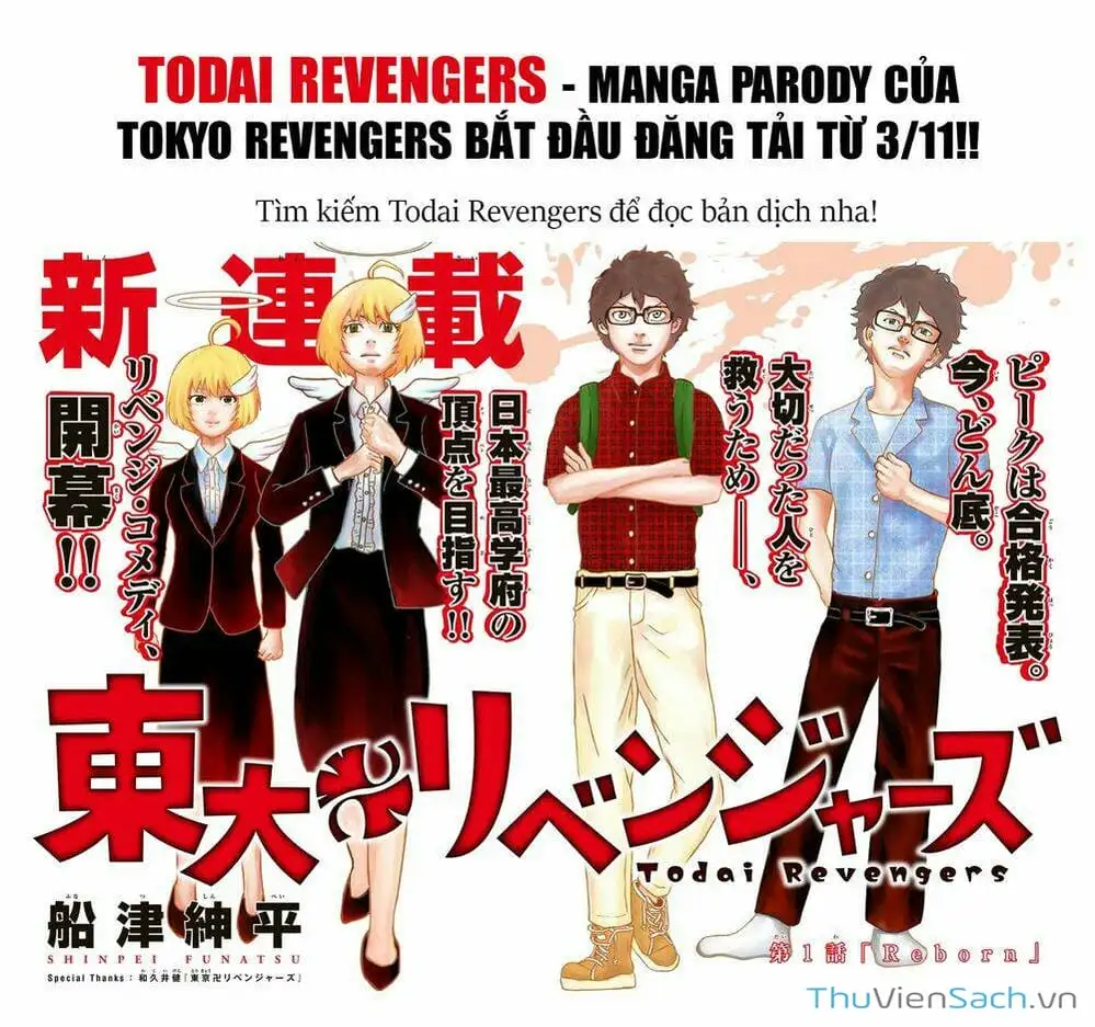 Truyện Tranh Kịch Trường Của Takemichi trang 5