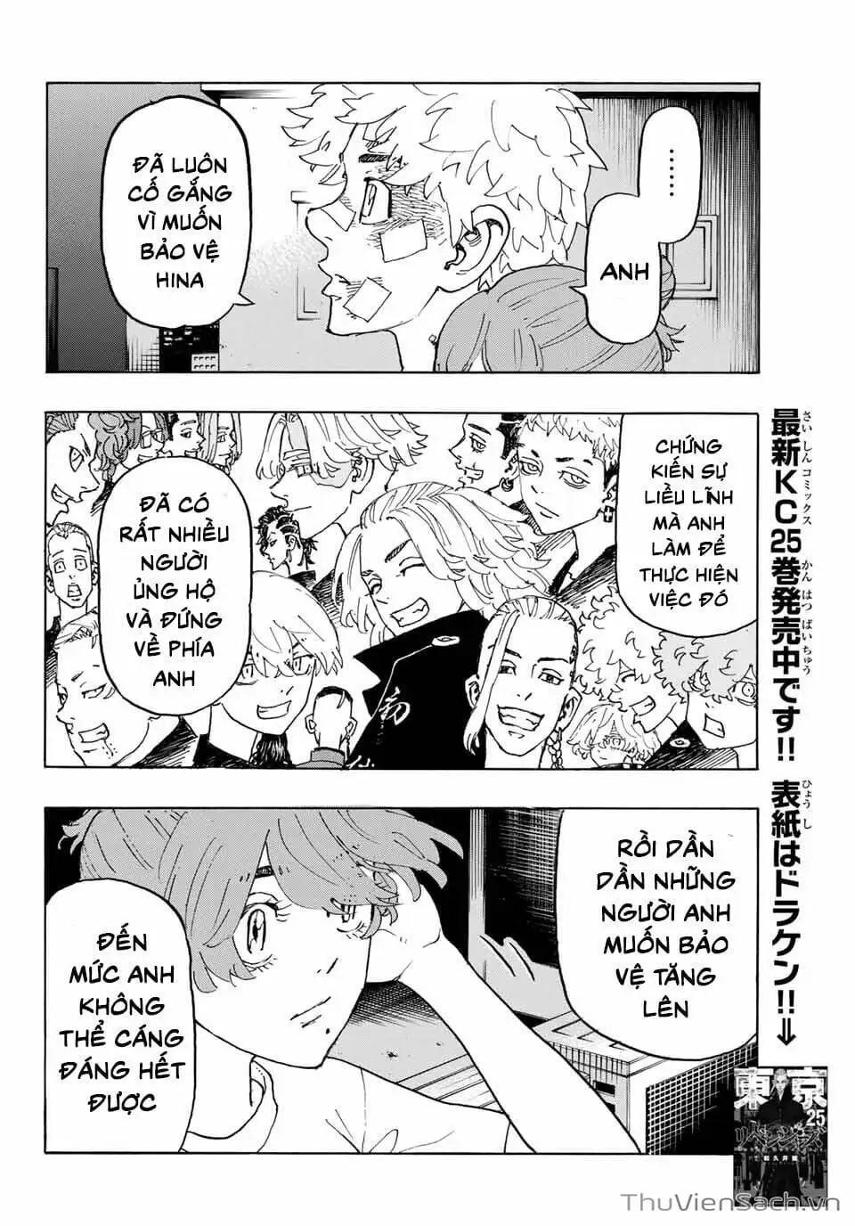 Truyện Tranh Kịch Trường Của Takemichi trang 5