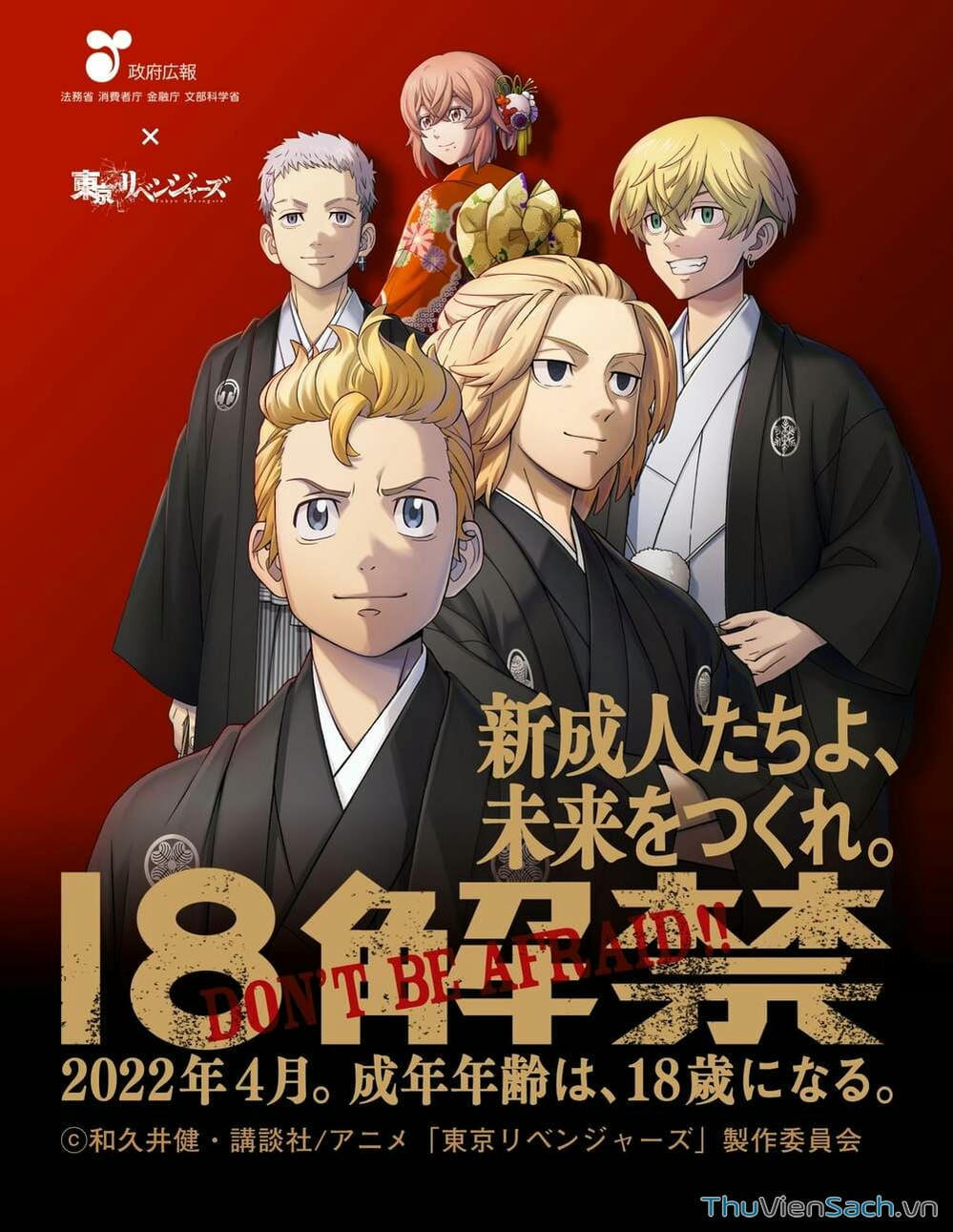 Truyện Tranh Kịch Trường Của Takemichi trang 5