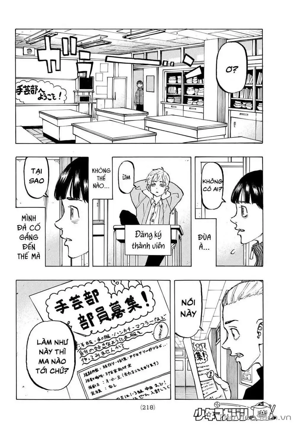 Truyện Tranh Kịch Trường Của Takemichi trang 5