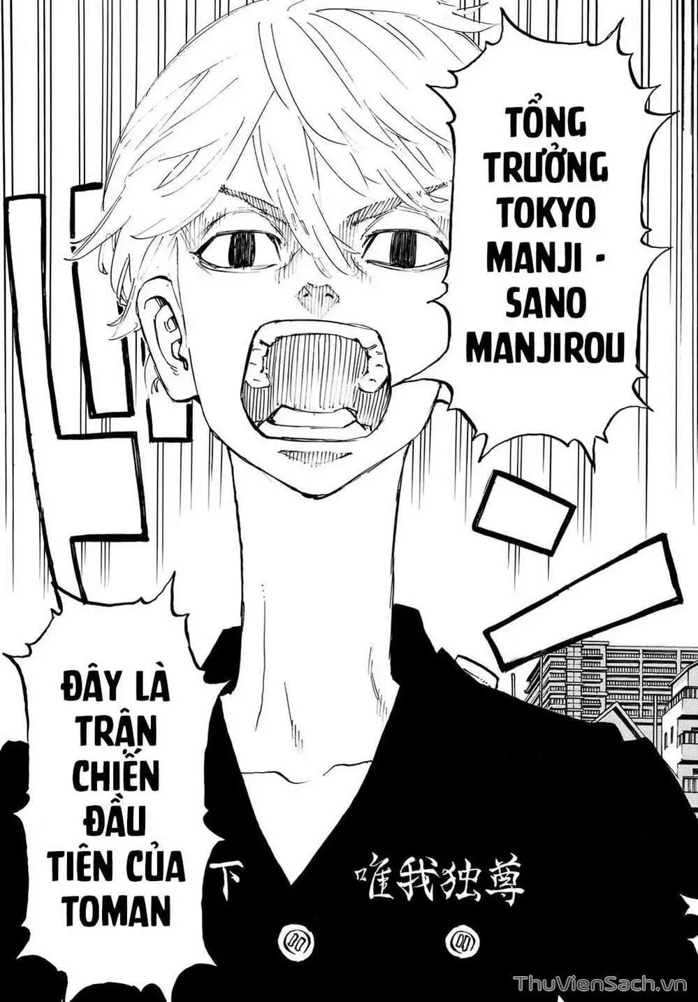 Truyện Tranh Kịch Trường Của Takemichi trang 5