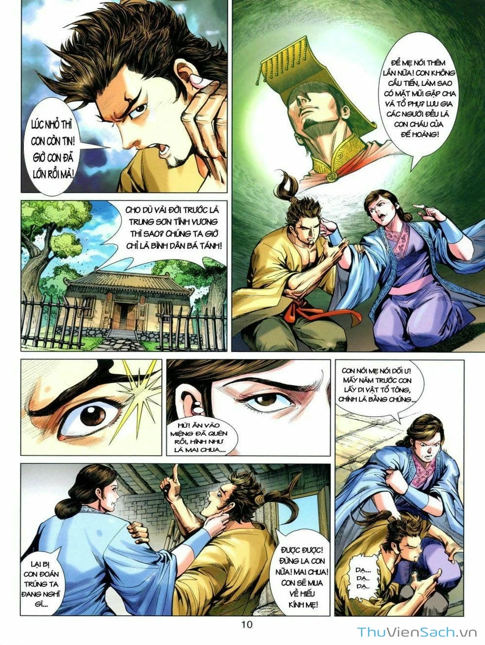 Truyện Tranh Thiên Tử Truyền Kỳ: Tam Quốc Kiêu Hoàng trang 2