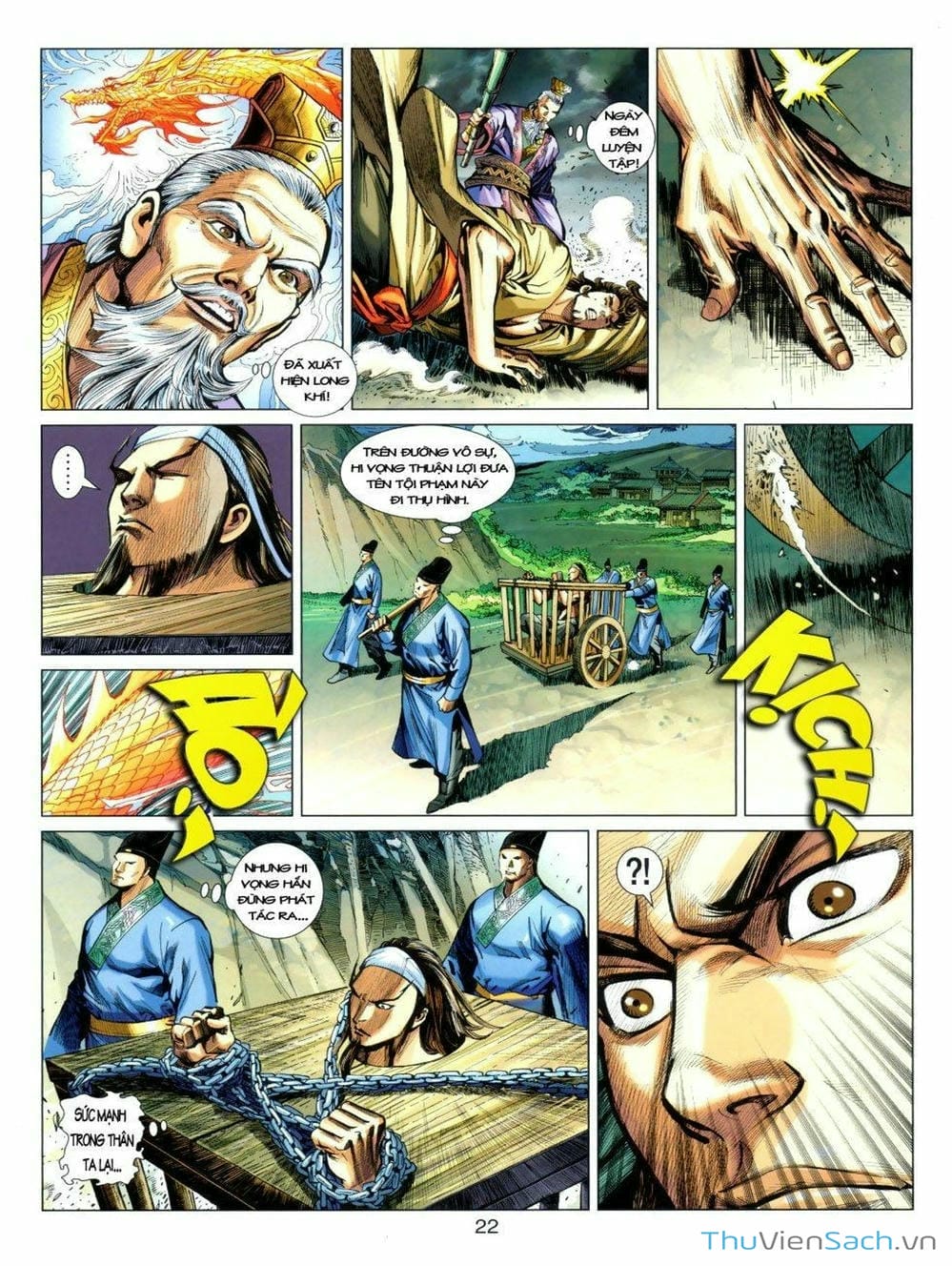 Truyện Tranh Thiên Tử Truyền Kỳ: Tam Quốc Kiêu Hoàng trang 2