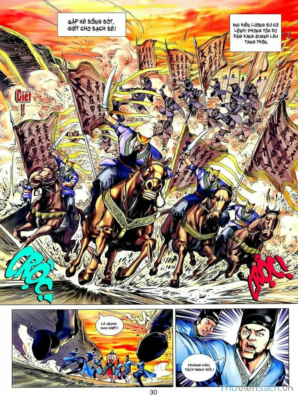 Truyện Tranh Thiên Tử Truyền Kỳ: Tam Quốc Kiêu Hoàng trang 2