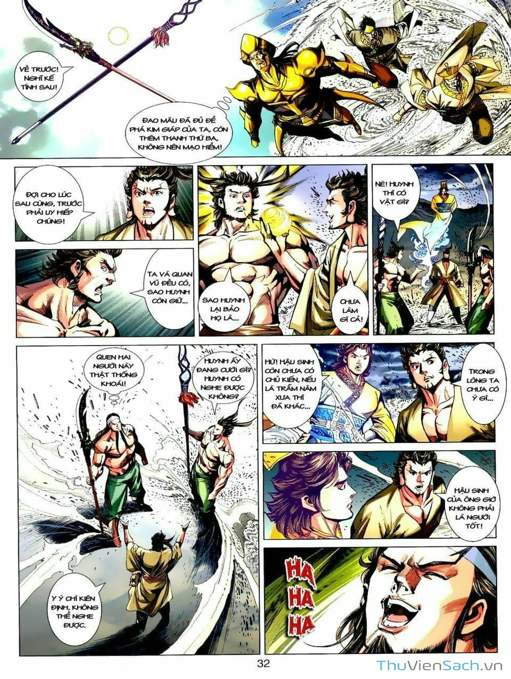 Truyện Tranh Thiên Tử Truyền Kỳ: Tam Quốc Kiêu Hoàng trang 2