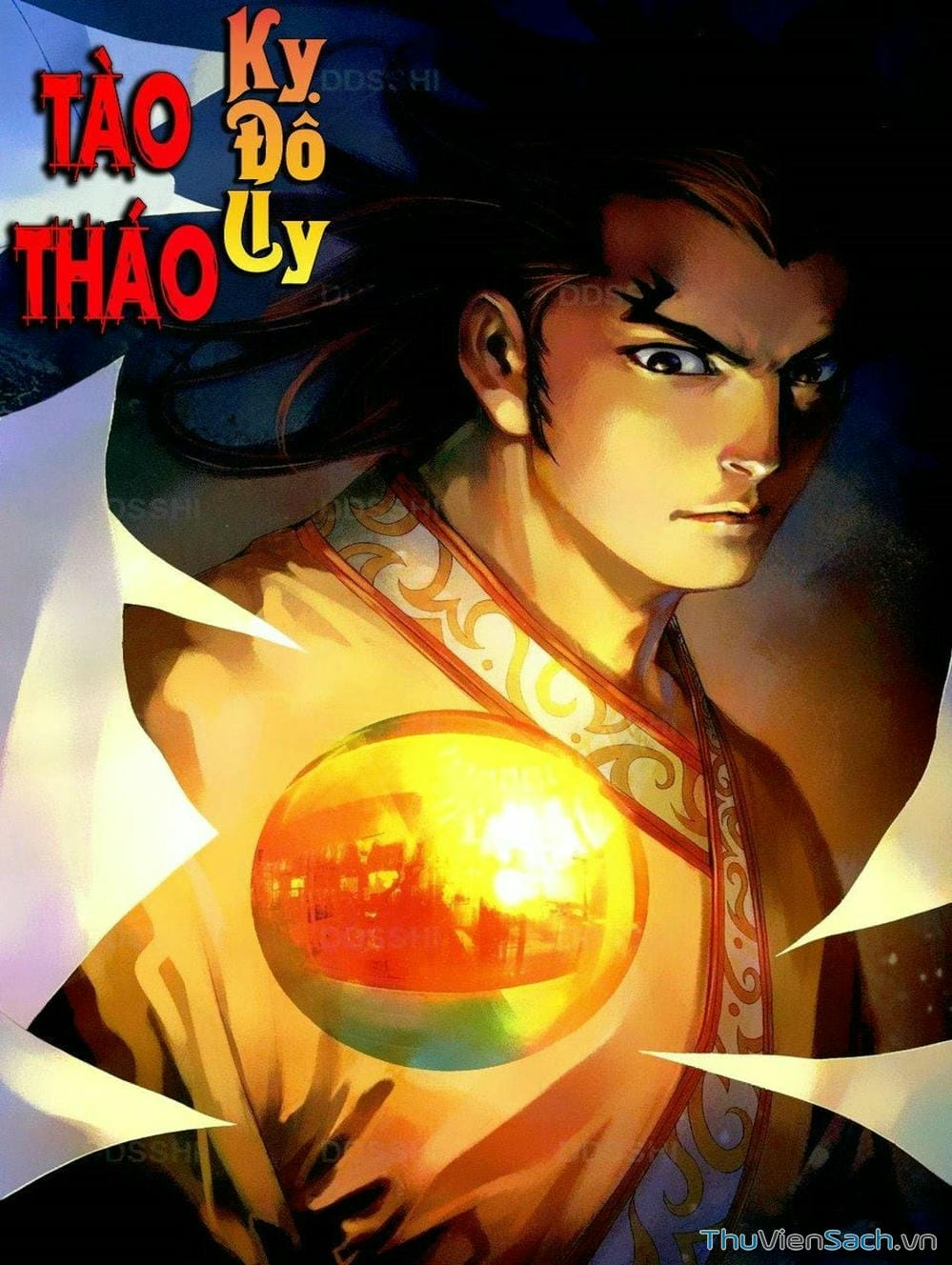 Truyện Tranh Thiên Tử Truyền Kỳ: Tam Quốc Kiêu Hoàng trang 2