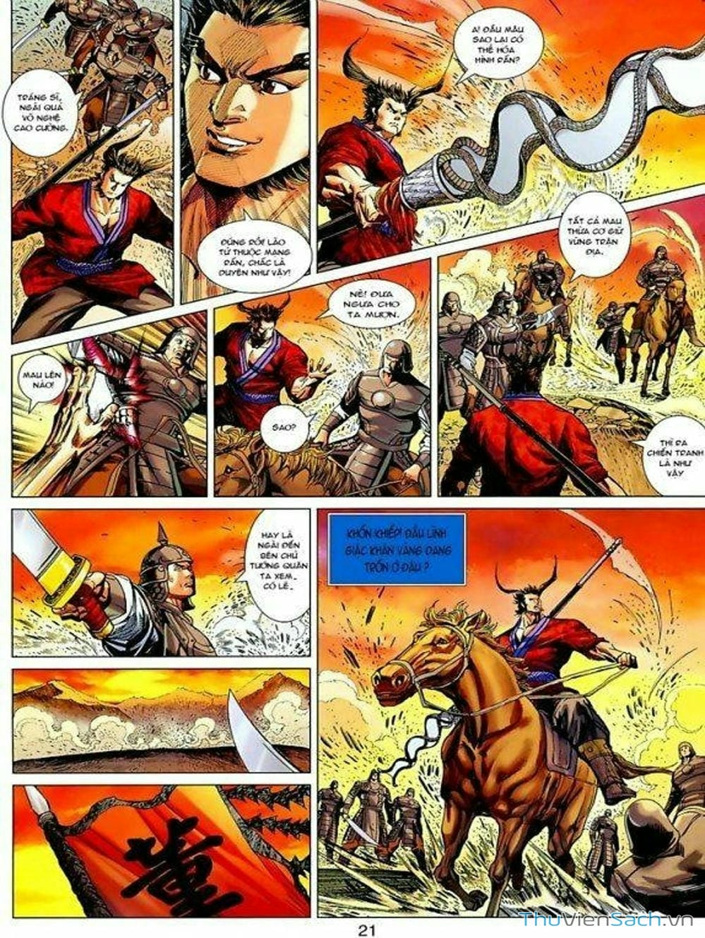 Truyện Tranh Thiên Tử Truyền Kỳ: Tam Quốc Kiêu Hoàng trang 2