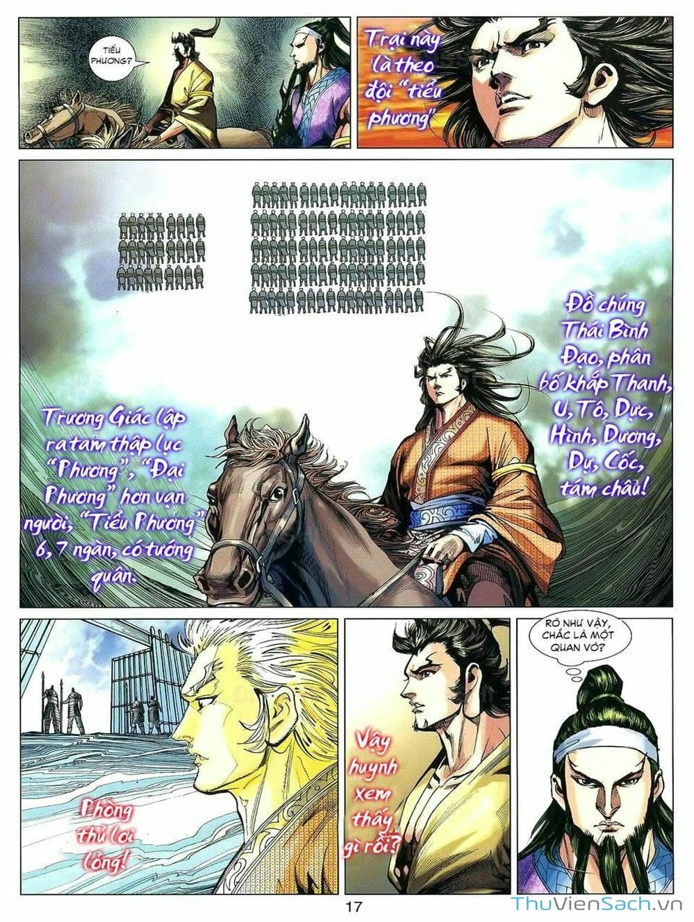 Truyện Tranh Thiên Tử Truyền Kỳ: Tam Quốc Kiêu Hoàng trang 2
