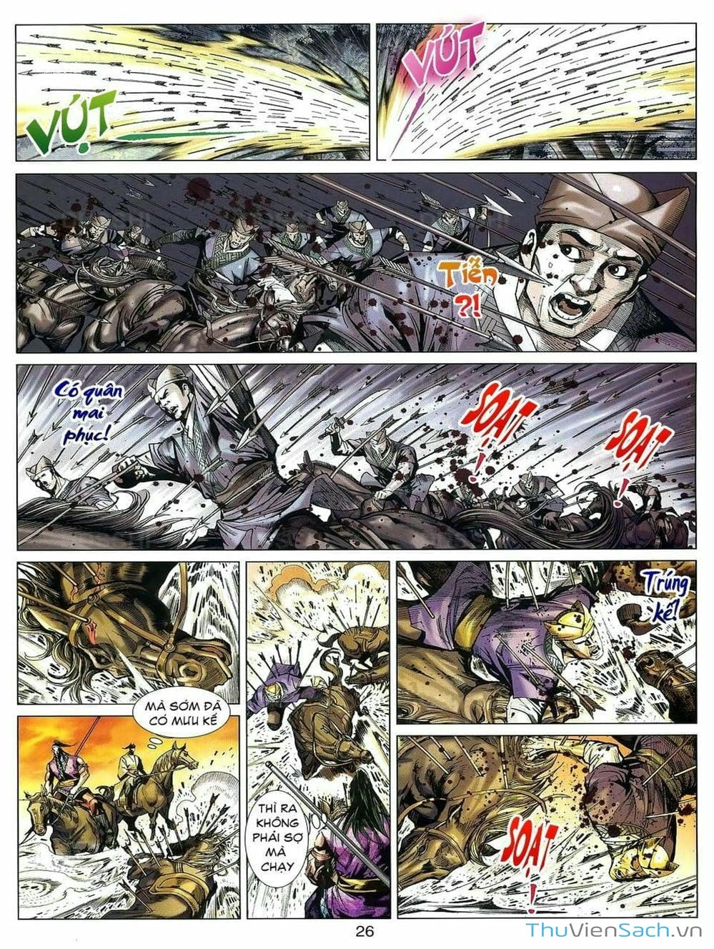 Truyện Tranh Thiên Tử Truyền Kỳ: Tam Quốc Kiêu Hoàng trang 2