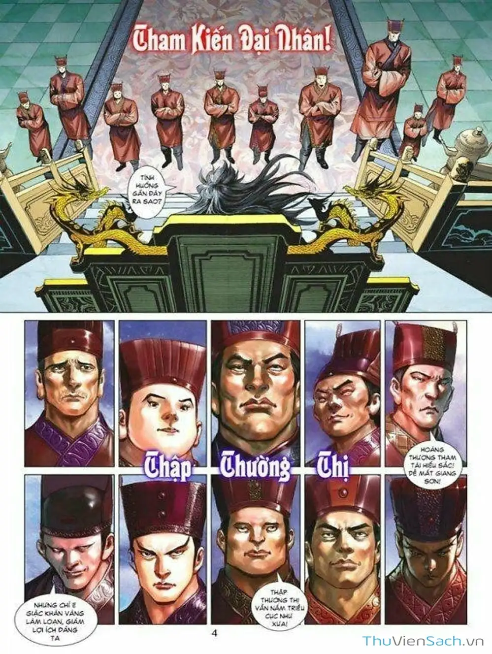 Truyện Tranh Thiên Tử Truyền Kỳ: Tam Quốc Kiêu Hoàng trang 2