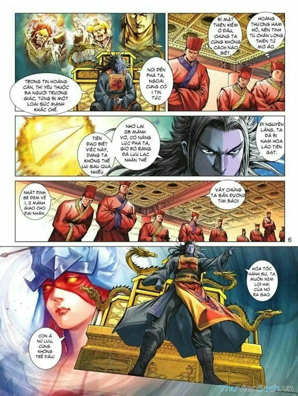Truyện Tranh Thiên Tử Truyền Kỳ: Tam Quốc Kiêu Hoàng trang 2