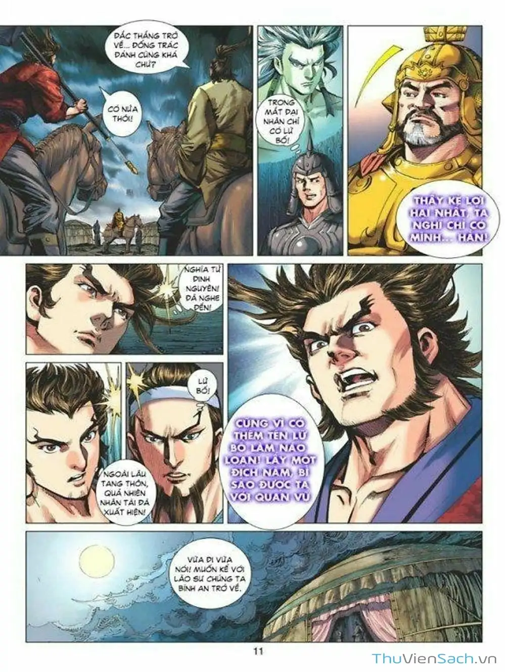 Truyện Tranh Thiên Tử Truyền Kỳ: Tam Quốc Kiêu Hoàng trang 2