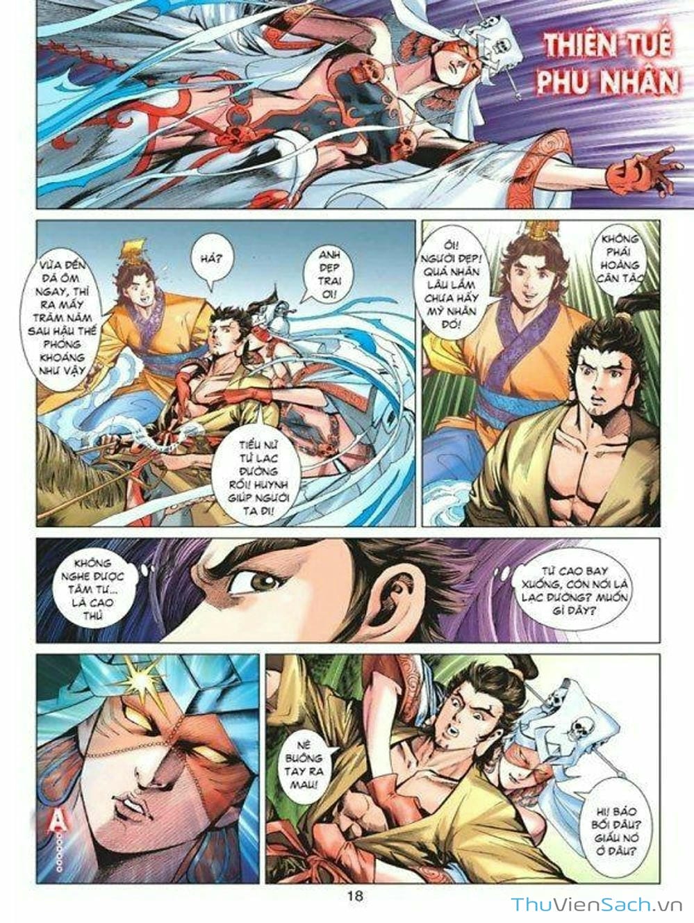 Truyện Tranh Thiên Tử Truyền Kỳ: Tam Quốc Kiêu Hoàng trang 2