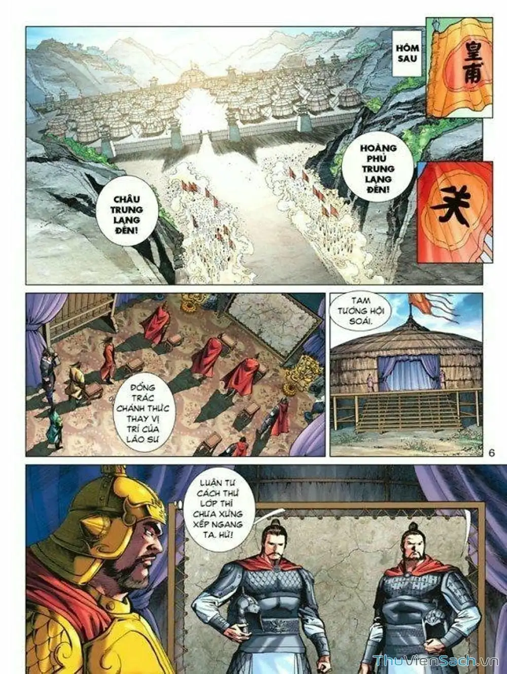 Truyện Tranh Thiên Tử Truyền Kỳ: Tam Quốc Kiêu Hoàng trang 2