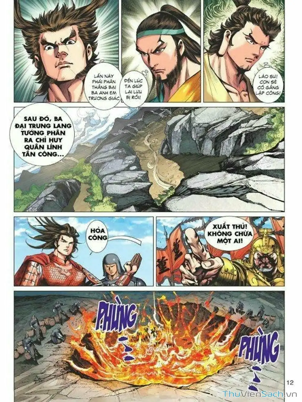 Truyện Tranh Thiên Tử Truyền Kỳ: Tam Quốc Kiêu Hoàng trang 2