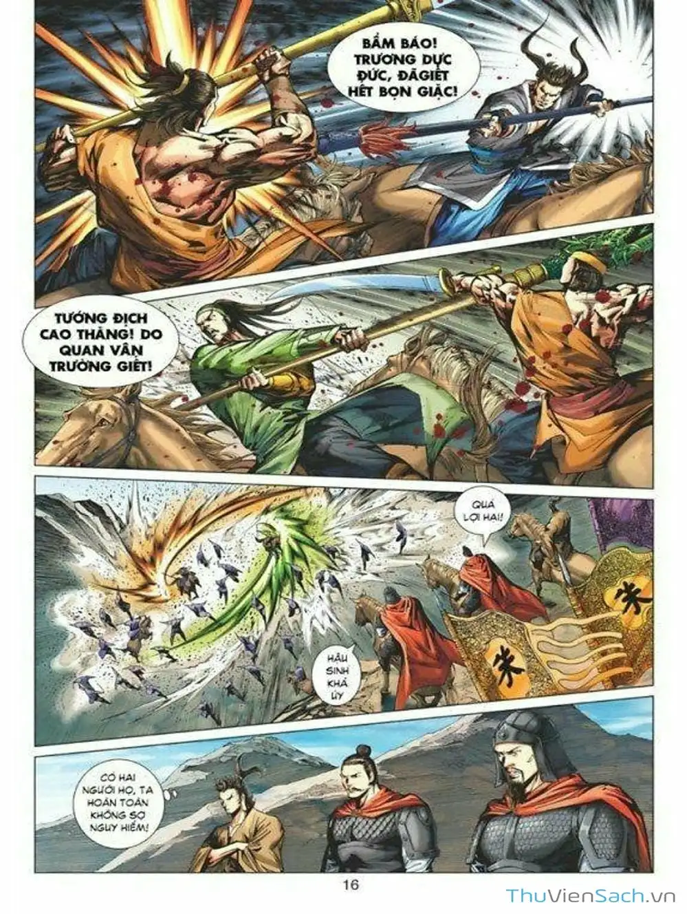 Truyện Tranh Thiên Tử Truyền Kỳ: Tam Quốc Kiêu Hoàng trang 2