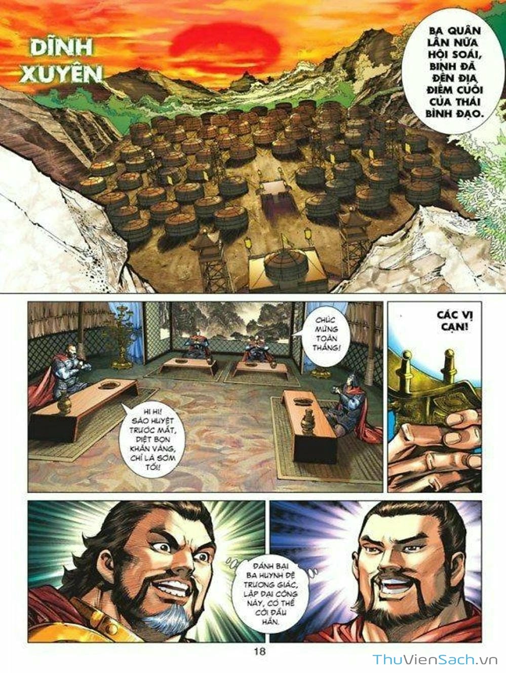Truyện Tranh Thiên Tử Truyền Kỳ: Tam Quốc Kiêu Hoàng trang 2