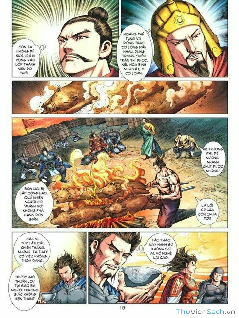 Truyện Tranh Thiên Tử Truyền Kỳ: Tam Quốc Kiêu Hoàng trang 2