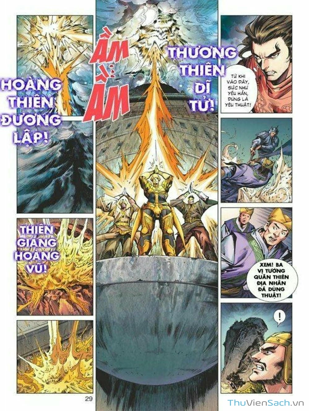 Truyện Tranh Thiên Tử Truyền Kỳ: Tam Quốc Kiêu Hoàng trang 2