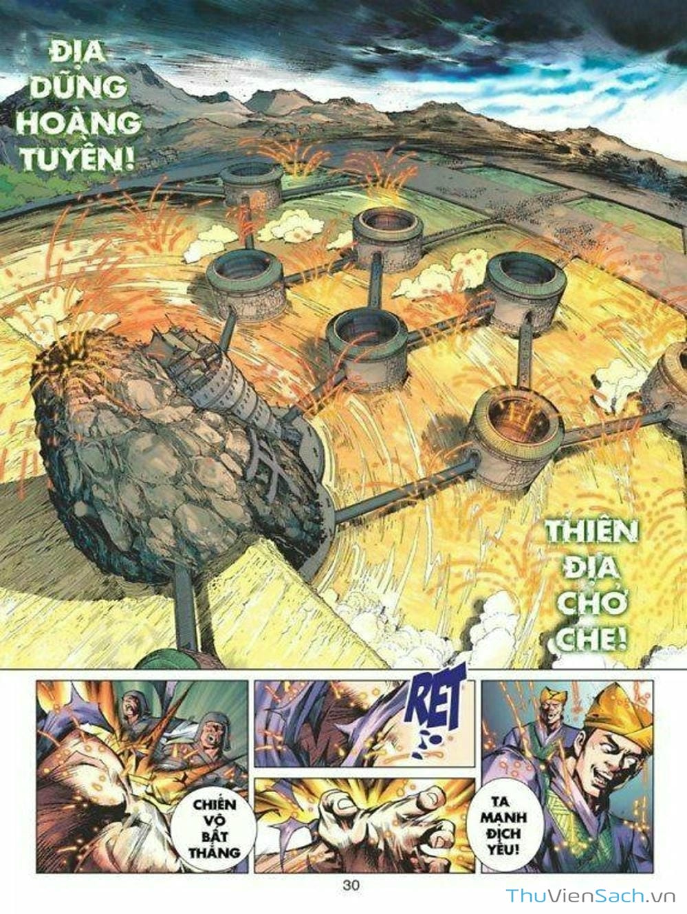 Truyện Tranh Thiên Tử Truyền Kỳ: Tam Quốc Kiêu Hoàng trang 2