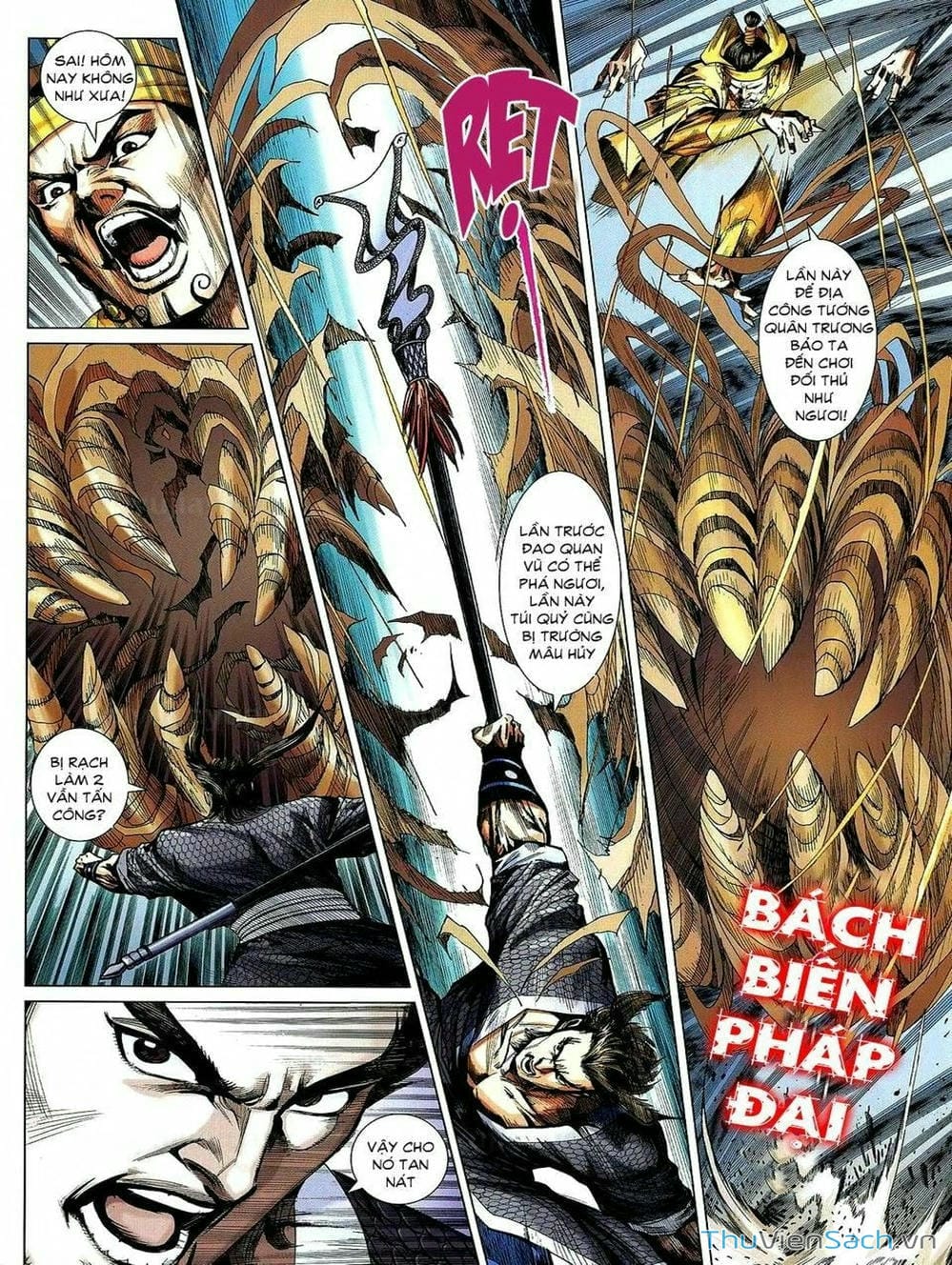 Truyện Tranh Thiên Tử Truyền Kỳ: Tam Quốc Kiêu Hoàng trang 2