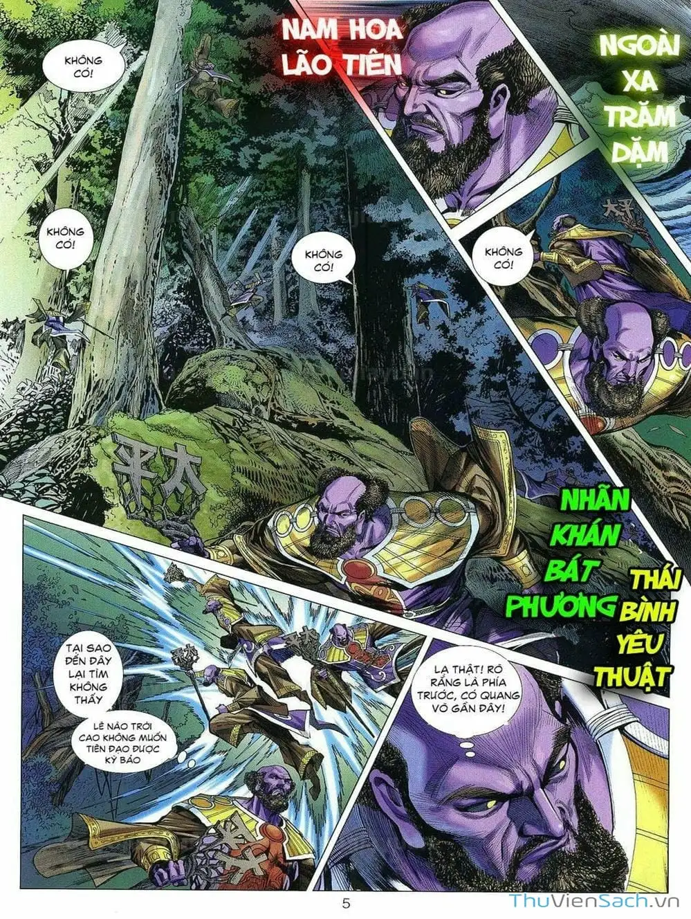 Truyện Tranh Thiên Tử Truyền Kỳ: Tam Quốc Kiêu Hoàng trang 2