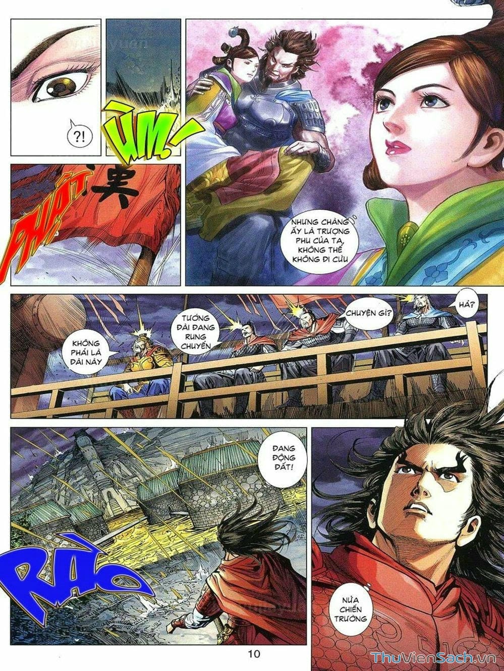 Truyện Tranh Thiên Tử Truyền Kỳ: Tam Quốc Kiêu Hoàng trang 2