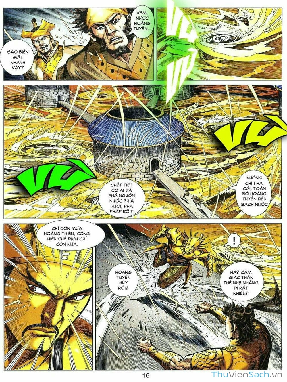 Truyện Tranh Thiên Tử Truyền Kỳ: Tam Quốc Kiêu Hoàng trang 2