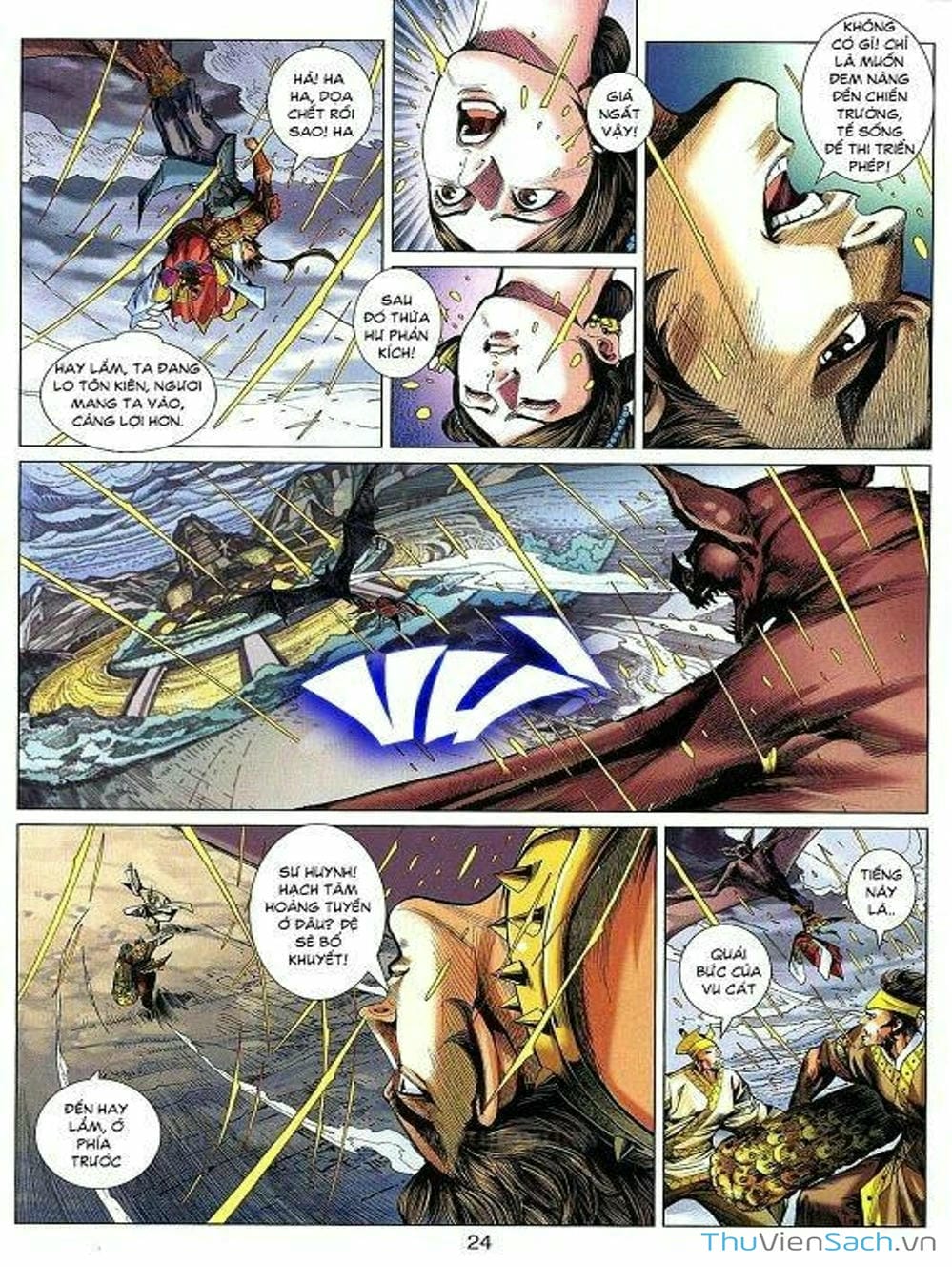 Truyện Tranh Thiên Tử Truyền Kỳ: Tam Quốc Kiêu Hoàng trang 2