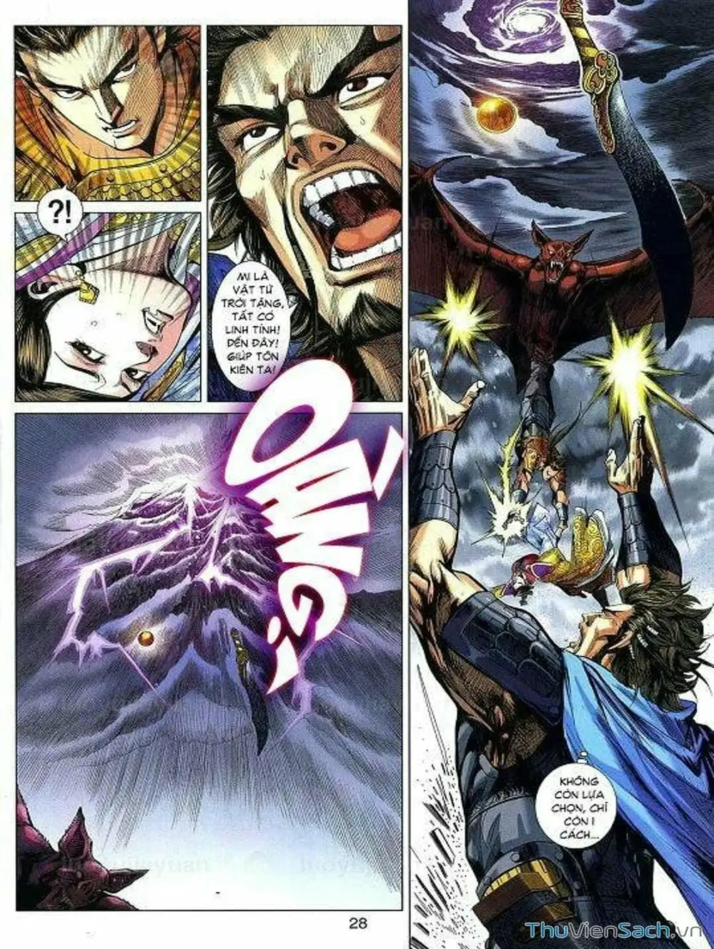 Truyện Tranh Thiên Tử Truyền Kỳ: Tam Quốc Kiêu Hoàng trang 2