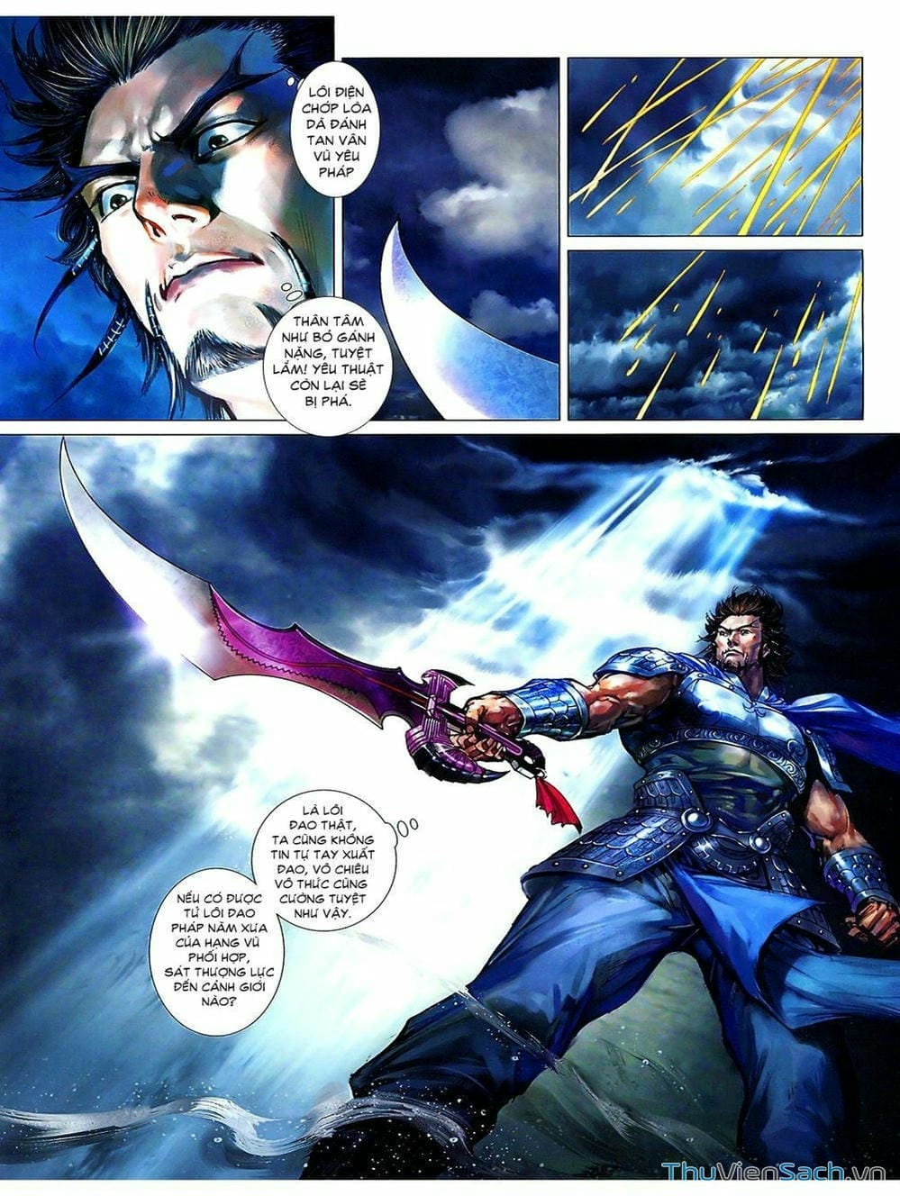 Truyện Tranh Thiên Tử Truyền Kỳ: Tam Quốc Kiêu Hoàng trang 2