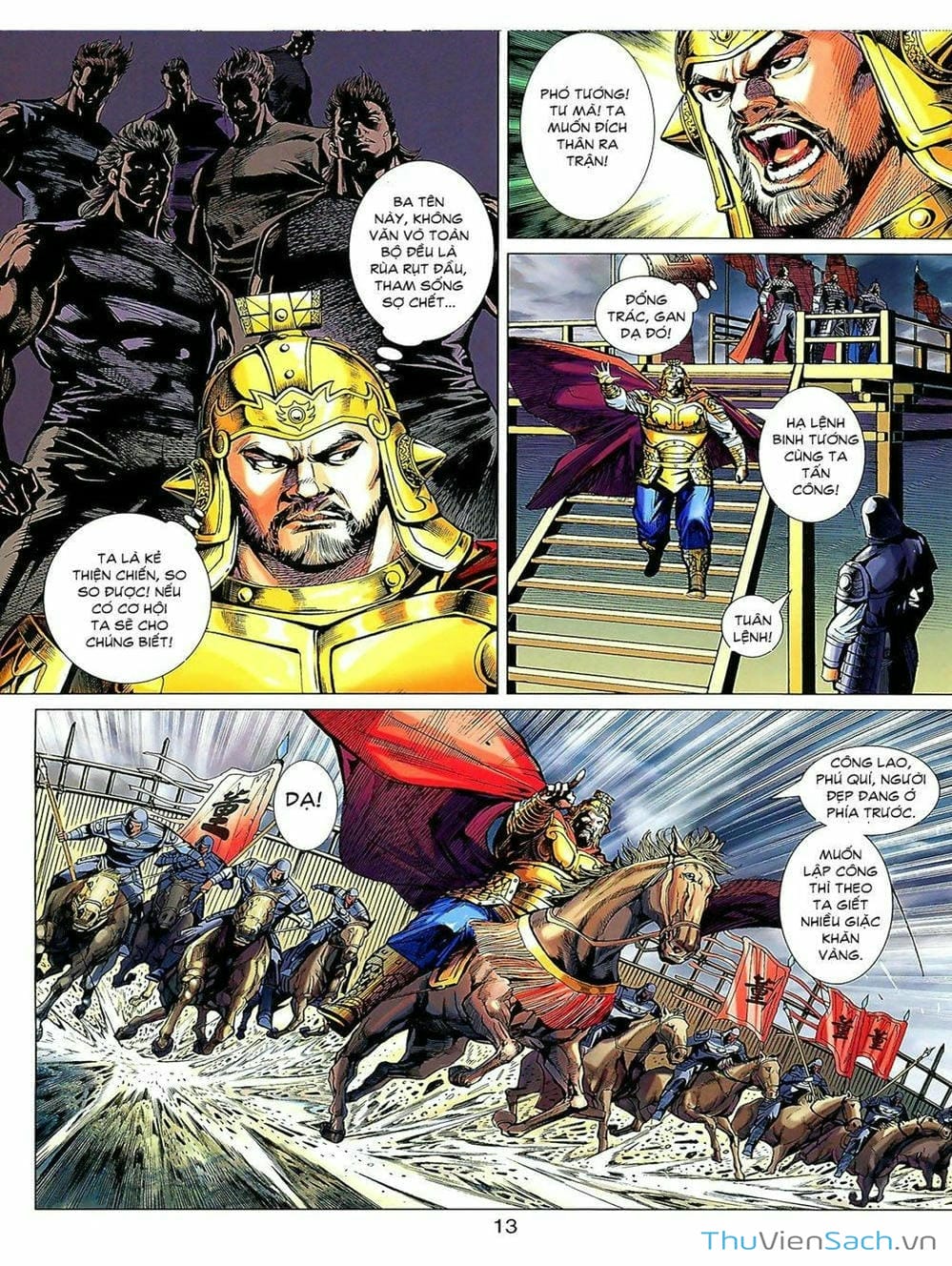 Truyện Tranh Thiên Tử Truyền Kỳ: Tam Quốc Kiêu Hoàng trang 2