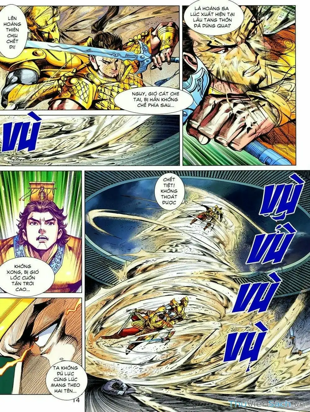 Truyện Tranh Thiên Tử Truyền Kỳ: Tam Quốc Kiêu Hoàng trang 2