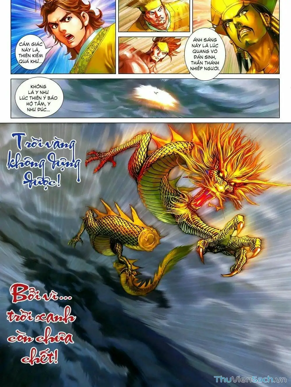Truyện Tranh Thiên Tử Truyền Kỳ: Tam Quốc Kiêu Hoàng trang 2