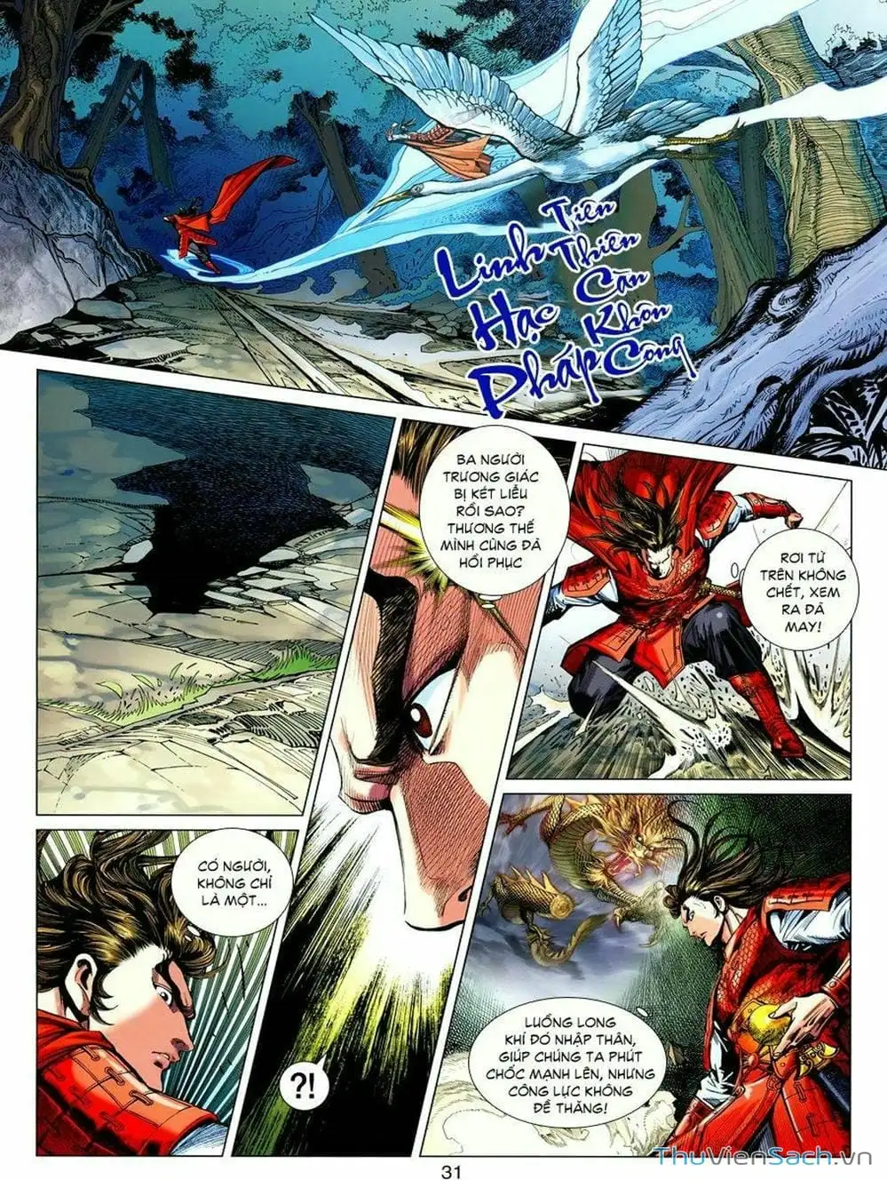 Truyện Tranh Thiên Tử Truyền Kỳ: Tam Quốc Kiêu Hoàng trang 2