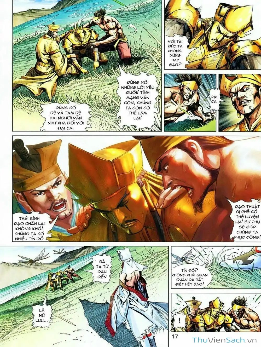 Truyện Tranh Thiên Tử Truyền Kỳ: Tam Quốc Kiêu Hoàng trang 2